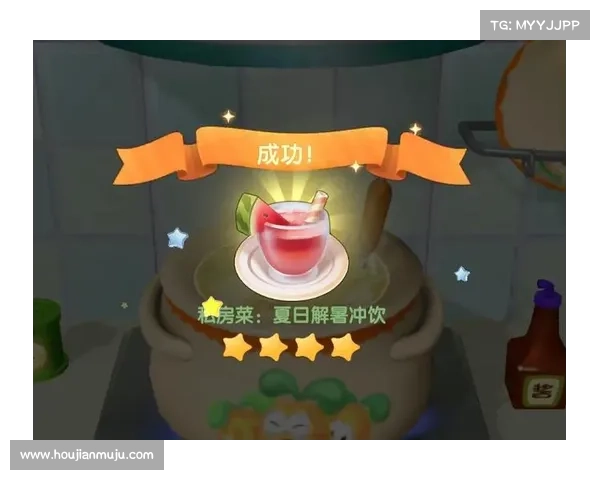 如何在摩尔庄园中获得白色浆果并正确使用它们的完整攻略 如何在摩尔庄园中获得白色浆果并正确使用它们的完整攻略