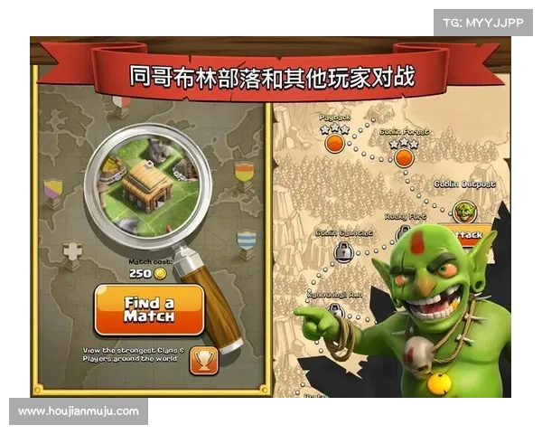 部落与联盟合作与冲突的互动机制及其对区域稳定性的影响分析