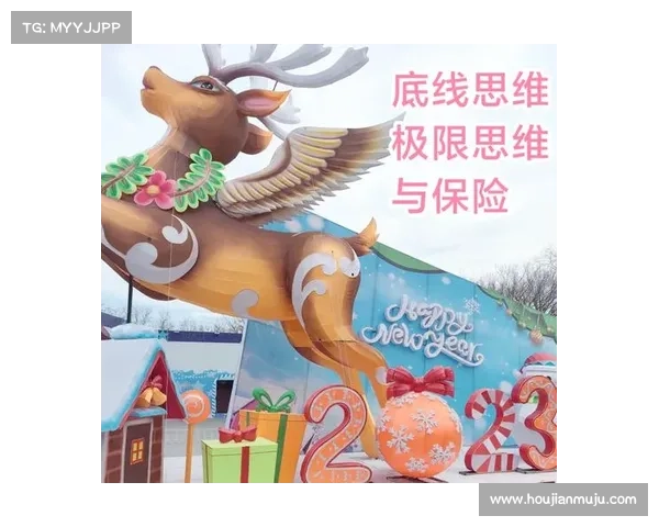 挑战智慧极限从思维深度到创造力突破如何激发潜能与突破自我极限 挑战智慧极限从思维深度到创造力突破如何激发潜能与突破自我极限