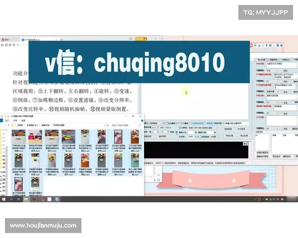 快速视频制作软件全解析 如何选择最适合你的创作工具