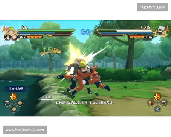 火影忍者羁绊6.0:超越极限的友情与信念终极决战 火影忍者羁绊6.0:超越极限的友情与信念终极决战