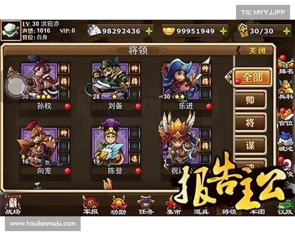 《嘻游记游戏安装全攻略与实用技巧详解》 《嘻游记游戏安装全攻略与实用技巧详解》