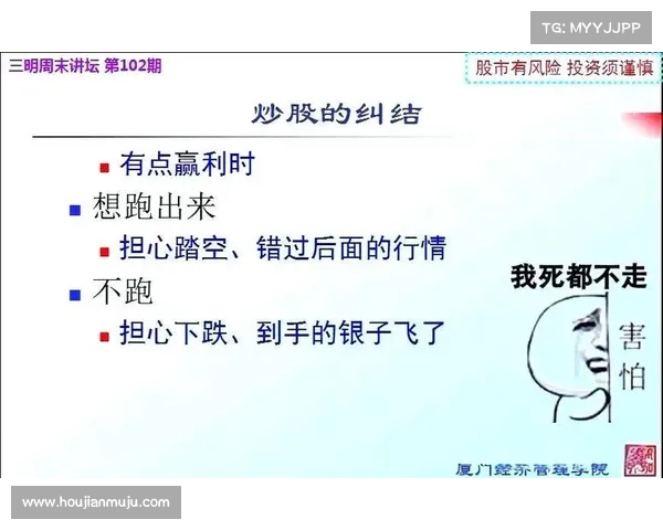 战争学院面临的最大挑战是什么？从教学到实战演练的全面考量与应对策略
