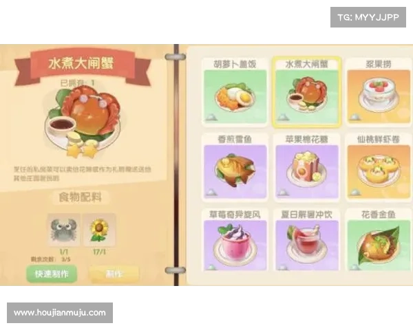 摩尔庄园毛毛豆获取技巧全攻略及快速养成方法解析