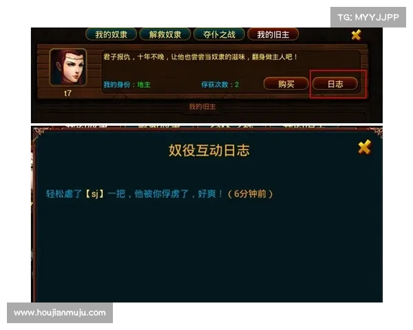 神之苏醒秘籍全解析觉醒之力终极进阶技巧与实践指南 神之苏醒秘籍全解析觉醒之力终极进阶技巧与实践指南