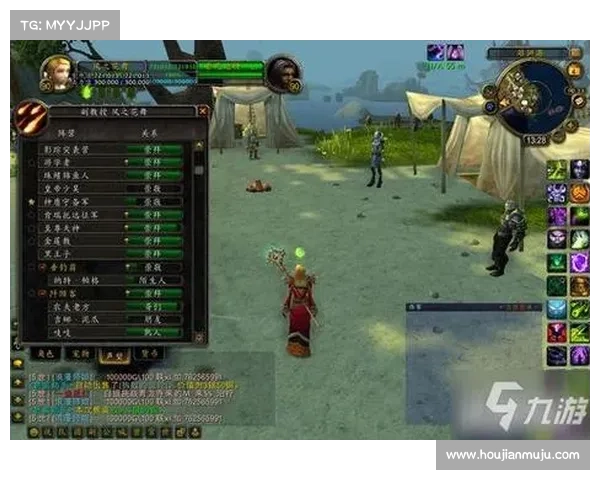 掌握魔兽世界游学者声望提升技巧和快速获取攻略揭秘 掌握魔兽世界游学者声望提升技巧和快速获取攻略揭秘