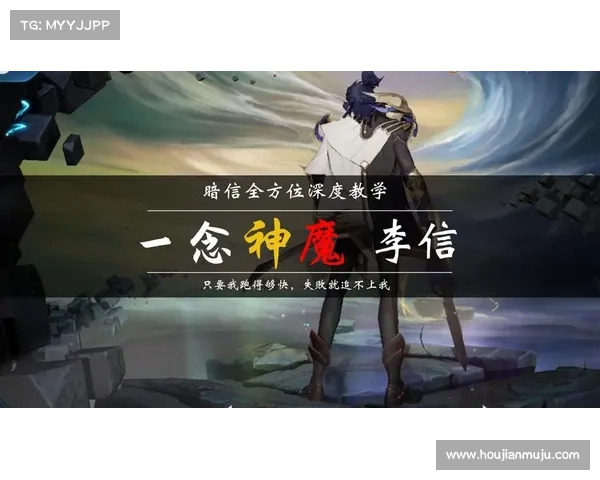 七大强力角色技能与特性深度解析全方位掌握战力核心 七大强力角色技能与特性深度解析全方位掌握战力核心