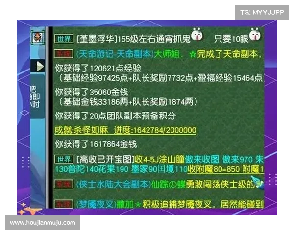 全面解析梦幻西游彩虹争霸赛技巧攻略助你轻松制胜 全面解析梦幻西游彩虹争霸赛技巧攻略助你轻松制胜