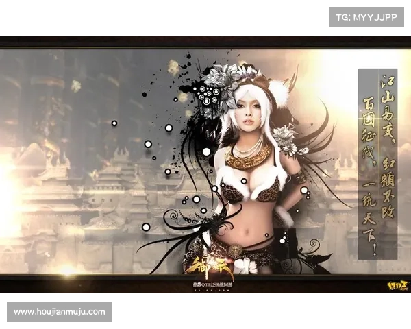 《御龙在天CDKey使用全面攻略助你轻松获取游戏福利》 《御龙在天CDKey使用全面攻略助你轻松获取游戏福利》