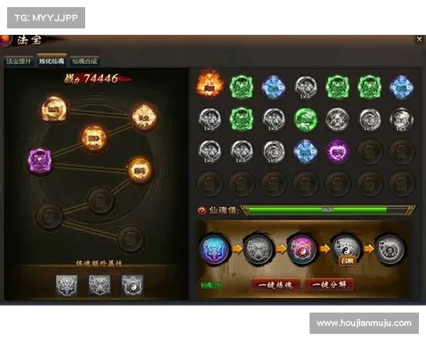 掌握梦幻群侠传3游戏技巧与策略全面攻略助你轻松提升战力