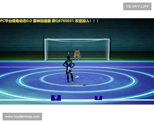 实况足球2013汉化补丁轻松安装全流程方法与实用技巧分享 实况足球2013汉化补丁轻松安装全流程方法与实用技巧分享