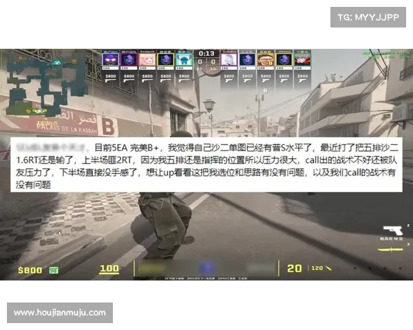 探索俄罗斯CSGO皮肤交易新途径与市场机遇分析