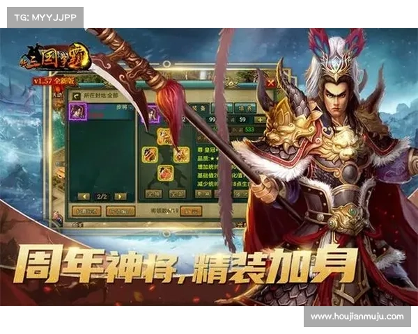 智谋挑战并存 策略类新游全面攻略与技巧指南 智谋挑战并存 策略类新游全面攻略与技巧指南