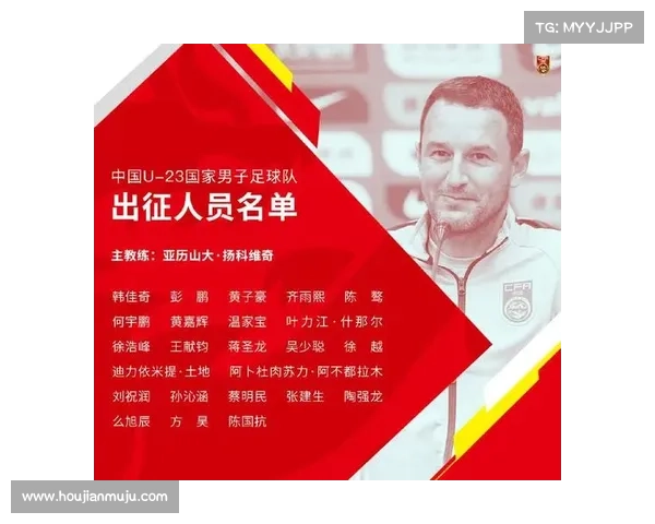 从技战术到球队结构全面解析王燊超未入选国足名单背后的深层原因