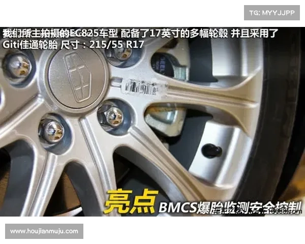 2023年欧洲国家联赛全景回顾:赛季亮点、冠军争夺与赛事动态分析 2023年欧洲国家联赛全景回顾:赛季亮点、冠军争夺与赛事动态分析