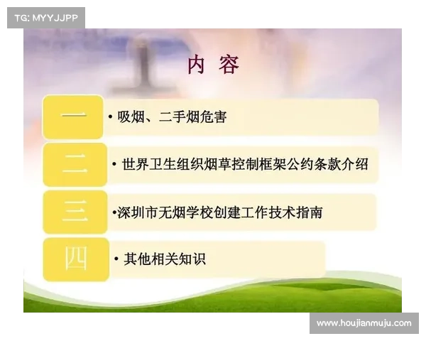 全面指南教你轻松快速准确查询澳洲杯最新开赛时间方法大全实用攻略